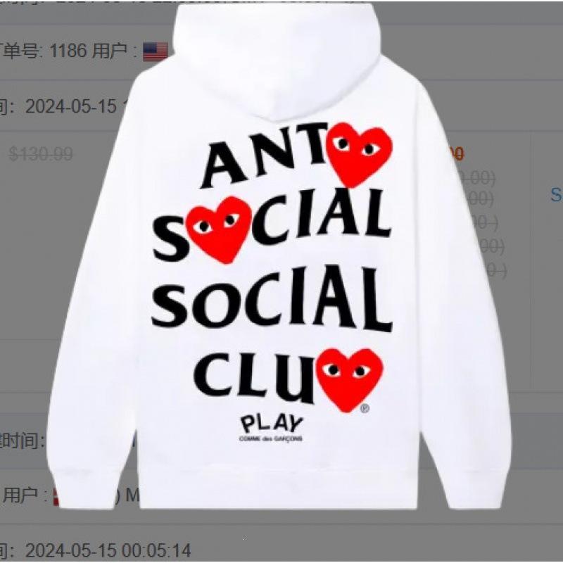The new printed men's and women's same versatile hooded sweater is provided.