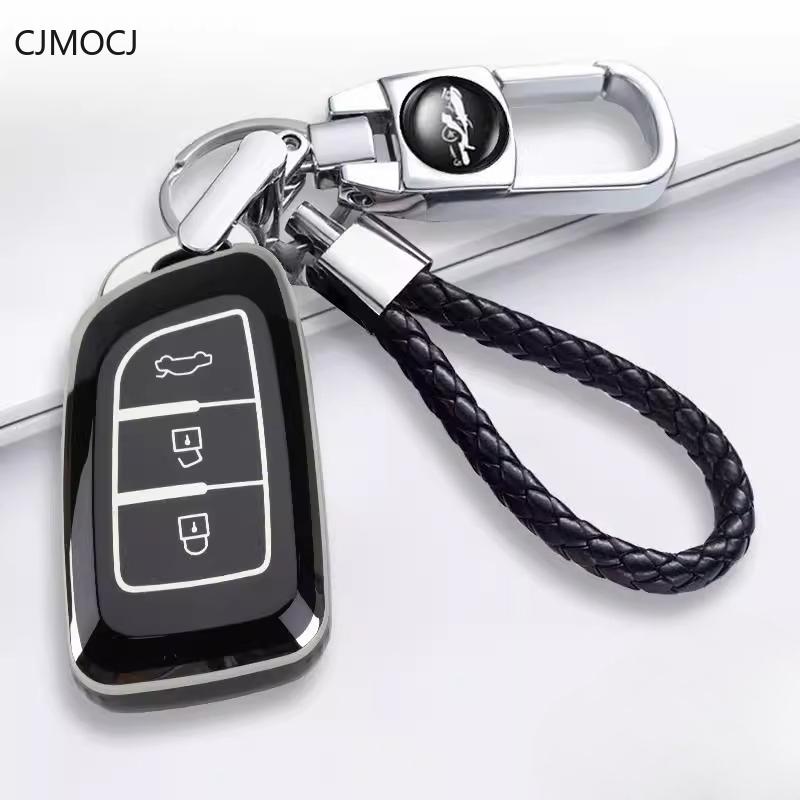 Universal Tpu Key Cover For Dongfeng E70/Ax3/Ax4/Ax5/Ax7/Mx5 - Protective Key Fob Case Keybag Keychain