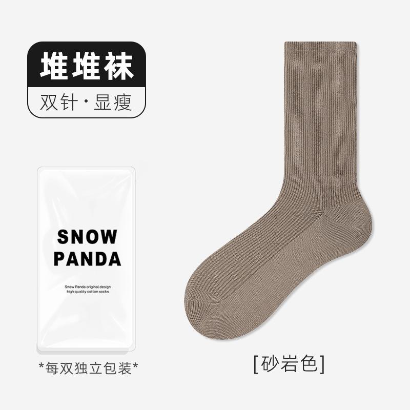 Socks Autumn Sweat-Absorbing Deodorant Korean Medium Tube Socks Stacking Socks Maillard Stockings Anti-Pilling Boneless Cotton Socks