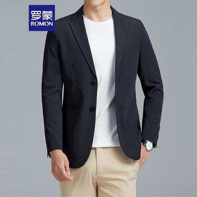 Męski Blazer Biznesowy Casual