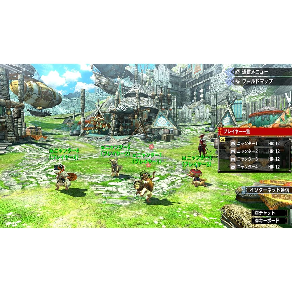 Monster Hunter Double Cross Nintendo Switch Ver. Best price