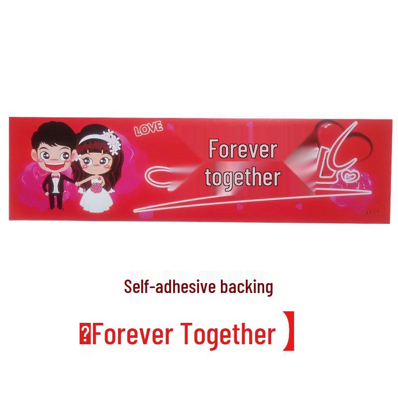 Свадебная машина декоративная самоклеящаяся табличка-наклейка