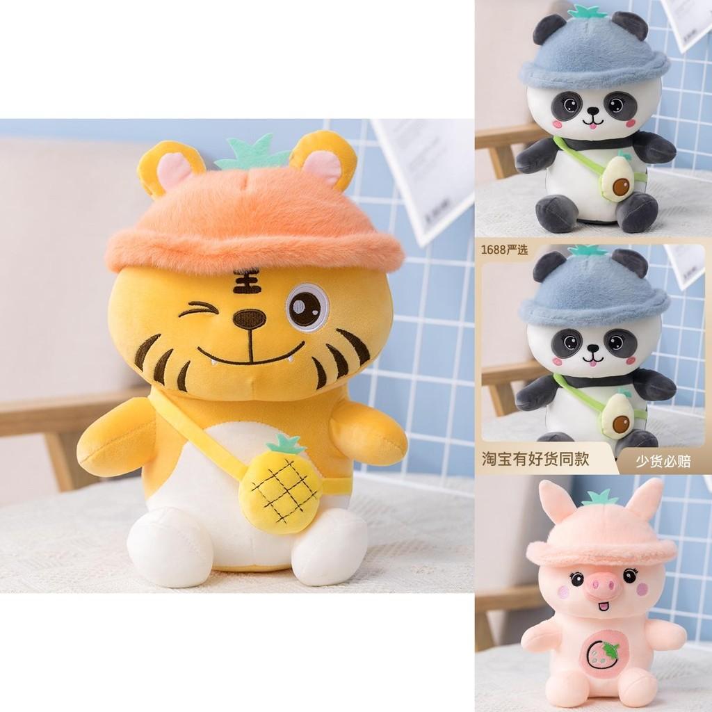 Extra And Soft Plush Berry Pig Stuffed Animal Cuddly Doll For Cozy Bedtime Snuggles