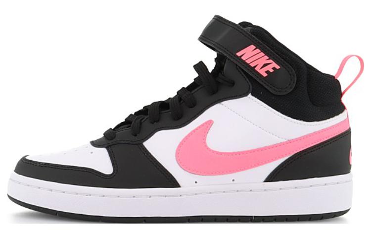 

Nike Court Borough 2 Mid White Sunset Pulse GS CD7782-005 38.5