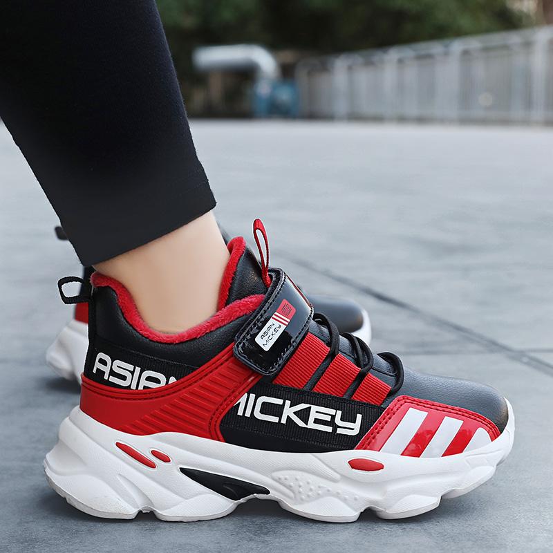 Scarpe per ragazzi Nuove scarpe da bambino in pelle casual calda invernale  più scarpe sportive acquista in modo economico — spedizione gratuita,  recensioni reali con foto — Joom
