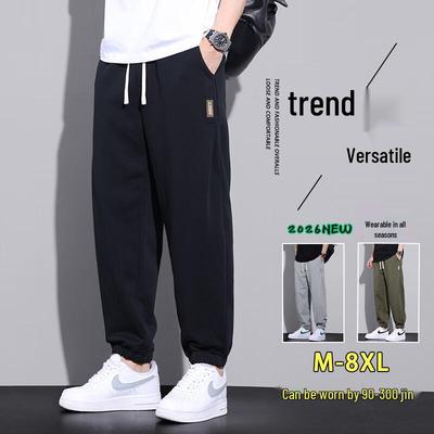 Broeken en rokken – Joggingbroeken en leggings