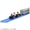TAKARA TOMY Plarail Cruise Train DX Series TRAIN SUITE Shiki Island 810130 Silver