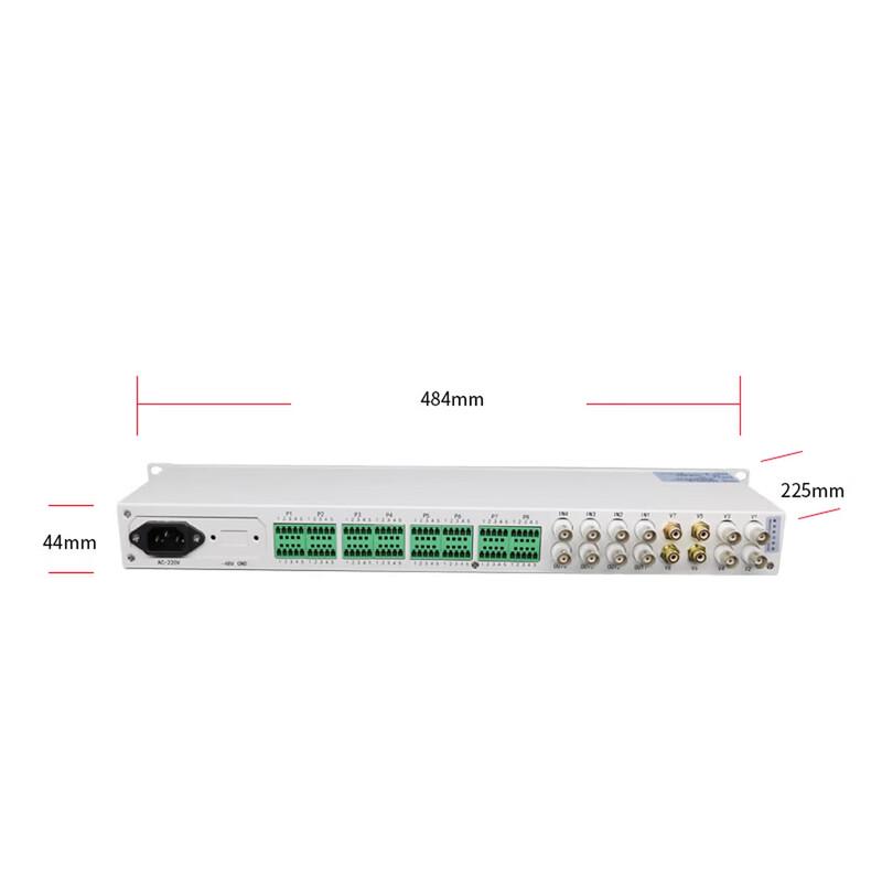 Kunyu Integrated Multi-service Fiber Optic Transceiver
