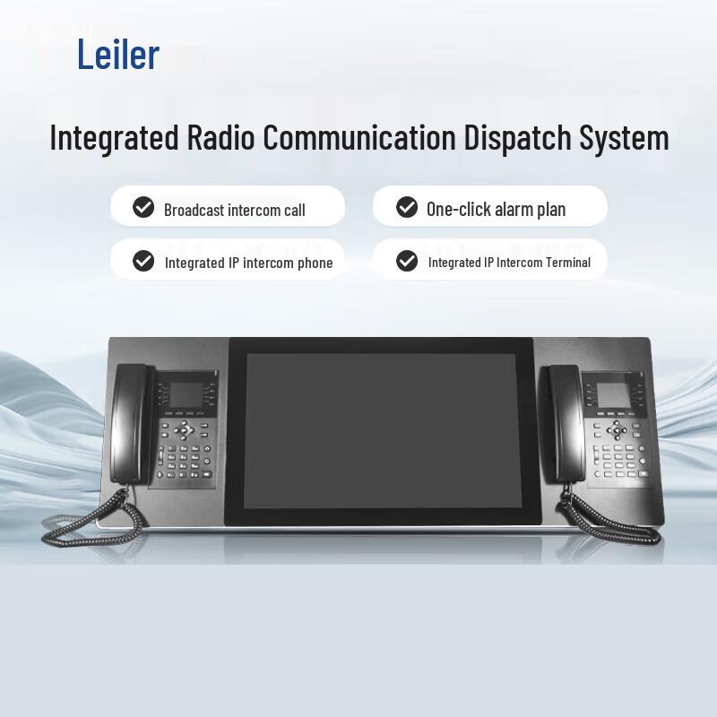 

Lailo IP Network Visual Communication & Dispatch Console (CN version)