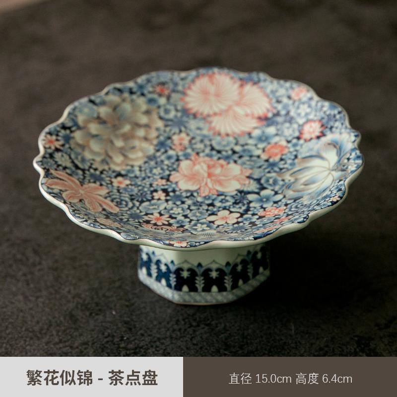 Ru Kiln High Foot Fruit Plate Ceramic Dim Sum Dried Fruit Tray Chinese Style Household Tray Colorful Tea Ceremony Accessories 15x6.4cm