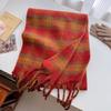 Versatile Korean Style New Tassel Scarf for Women in Autumn and Winter Thickened and Warm Imitation Cashmere New Rainbow Plaid Scarf Trendy
