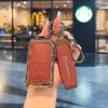 Zeekr 9x Key Case Protective Shell Car Bag for Men and Women 2025 Model