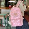 Schoolbag Japanese Ins Style Student Schoolbag High Value Fresh and Sweet Star Printed Backpack Large Capacity Lightweight Backpack