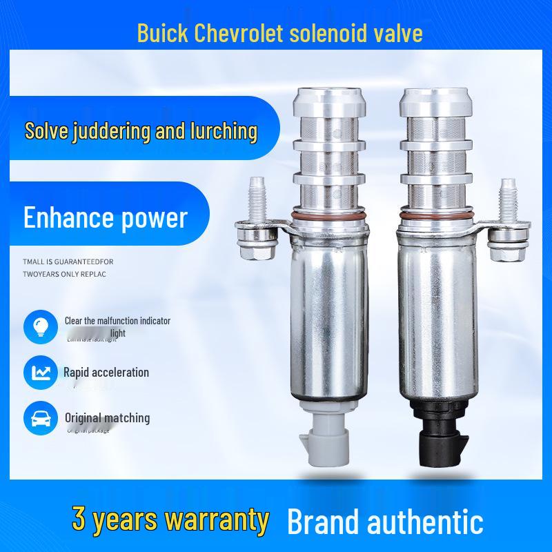 

Датчик положения распредвала для моделей Buick и Malibu Gray Intake Single + Tools & Video