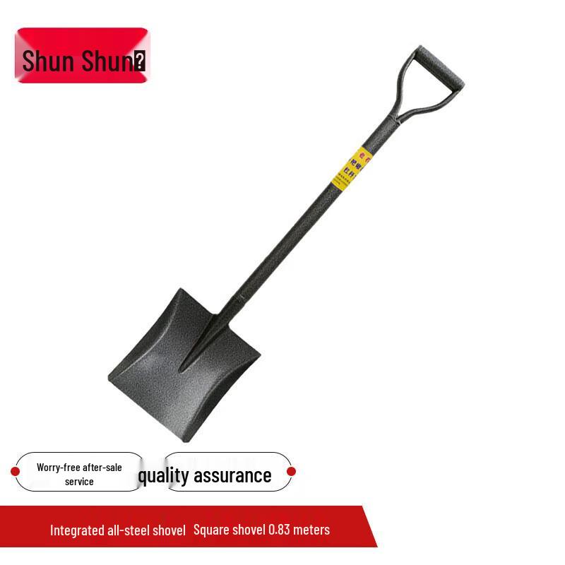 

Multi-functional Outdoor Entrenching Shovel & Pickaxe