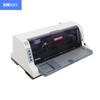 Jolimark CFP-536W Remote Cloud Dot Matrix Printer CN Plug (adapter Included)