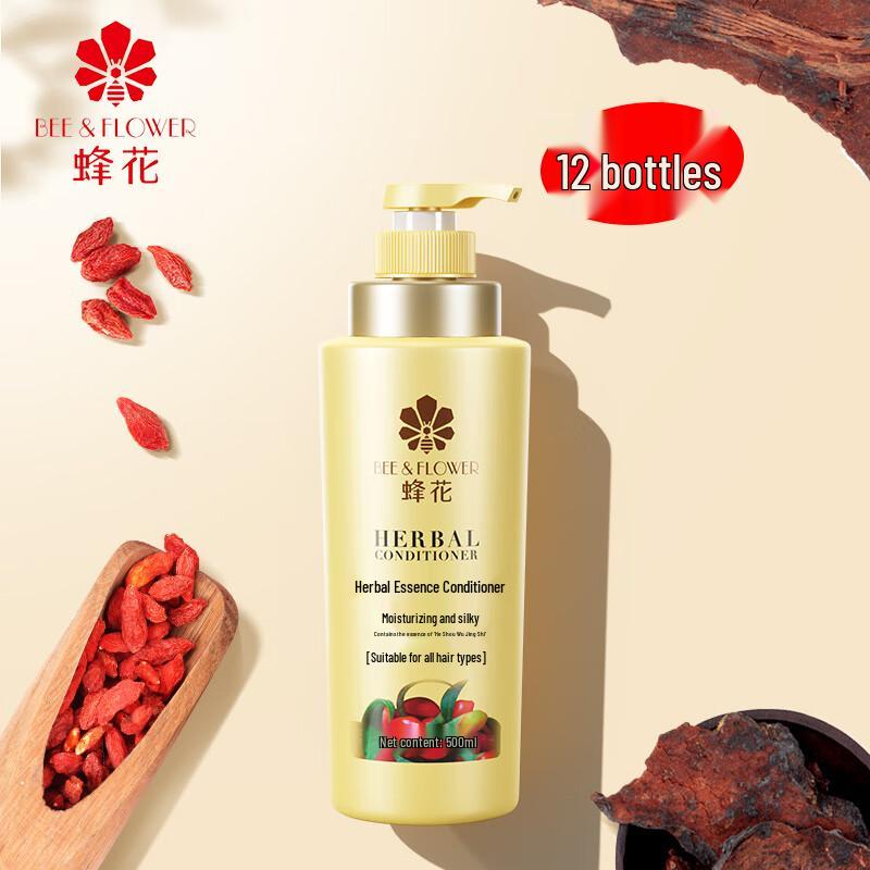 

Bee & Flower Herbal Essence Moisturizing & Silky Smooth Conditioner