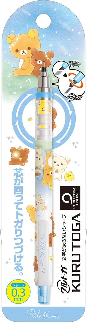 Rilakkuma Mechanical Pencil Kurutoga Sharp PN31201 San-X 0.3mm