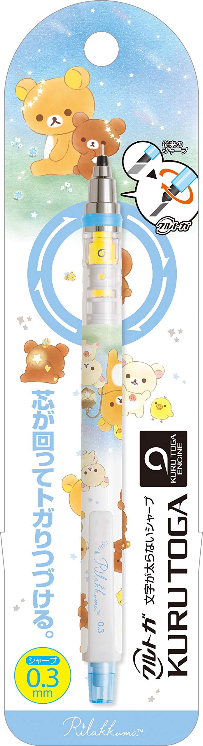 

Механический карандаш Rilakkuma Kurutoga Sharp PN31201 San-X 0.3мм