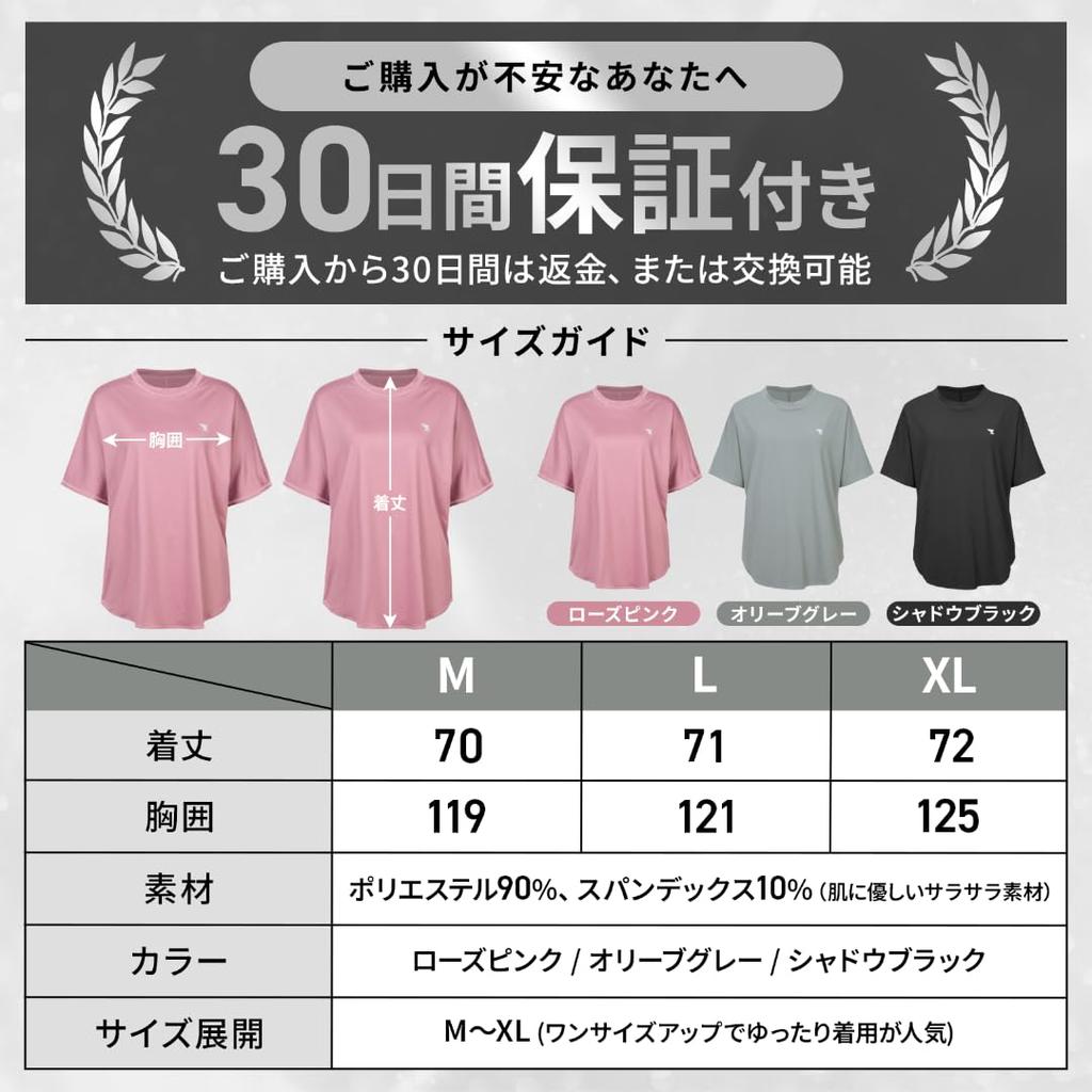 Finalis Yoga Hot Long Loose Stays and Comfortable Olive Women's Top, Pilates, Sports, Fitness, Yoga, Gym, Quick-Drying, Flattering, Length, 5/8