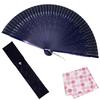 Stylish Business Fan Set with Fan Case and Handkerchief Rose [Osaka Choseido] Women's - (Navy)