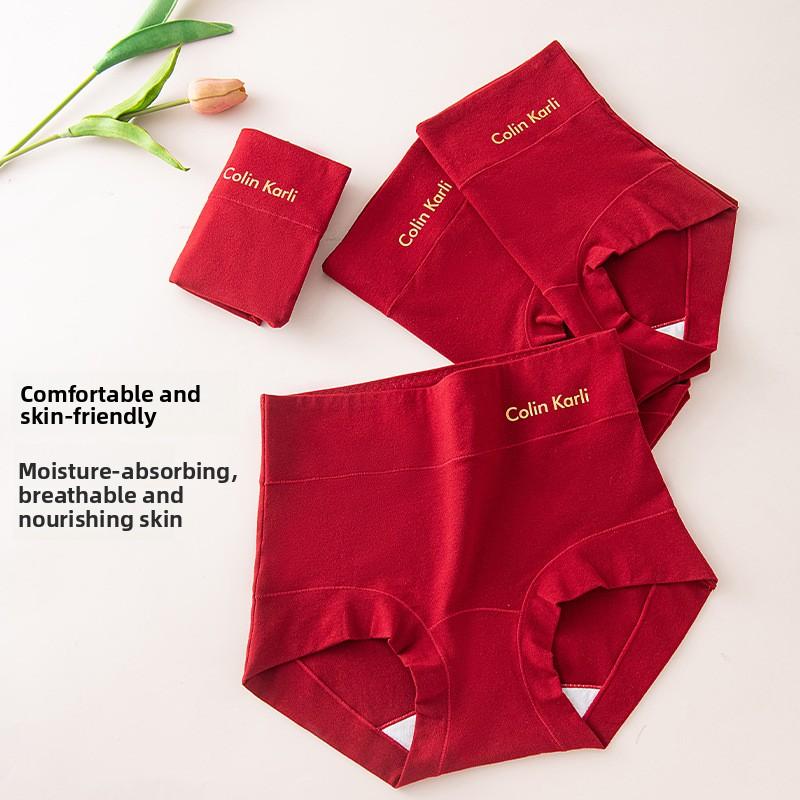 Dam Vår och Höst Årsäkt Ren Bomull 10A Antibakteriell Förlängd Gren Platt Vinkel Underkläder