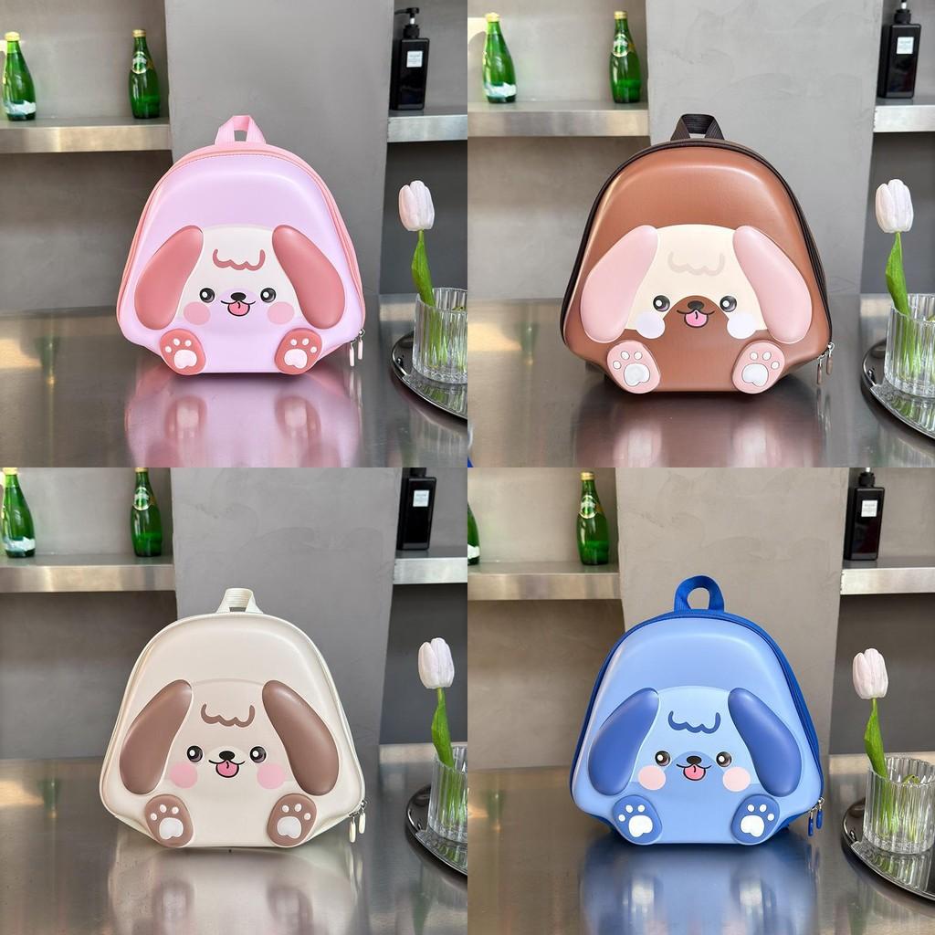 Playful And Lightweight Kids 3d Dog Backpack In Pink Brown Blue Purple For Use School
