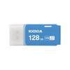 Dispozitive de stocare – Stick-uri USB