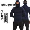 Outdoor-Sonnenschutzkleidung Sommer Herren eng anliegend schnelltrocknend Angeln Sonnenschutzkleidung Mit Kapuze Sonnenschutzmaske Angelkleidung