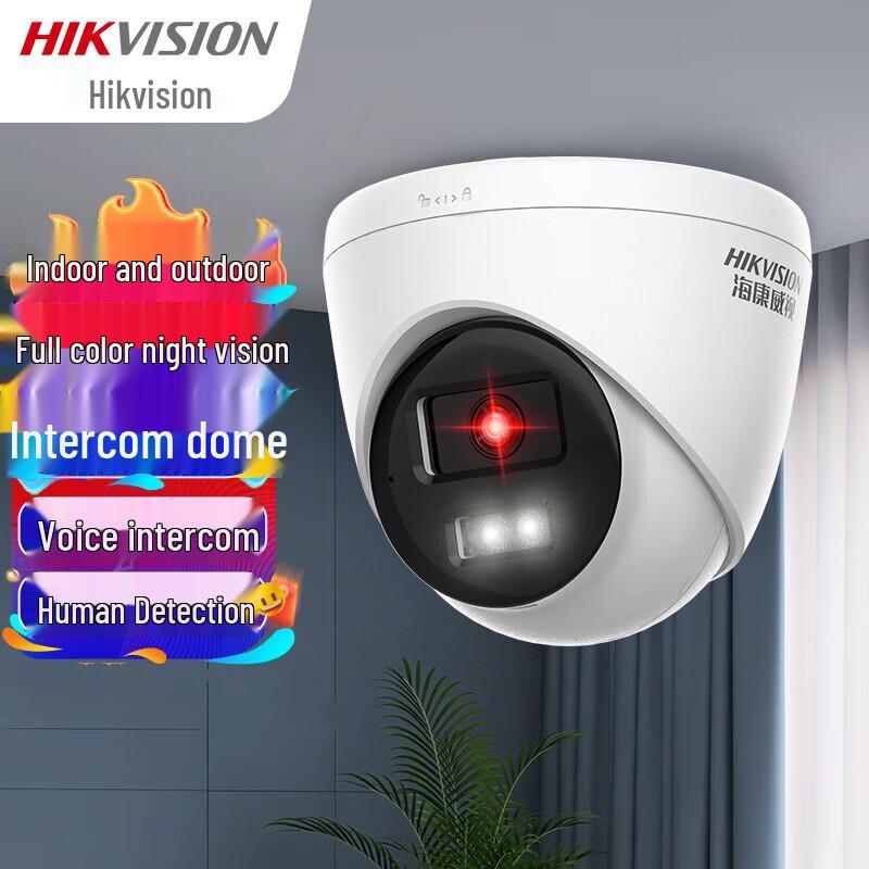 

Hikvision 3MP Dual-Light Full-Color PoE IP Camera CN plug (adapter included)