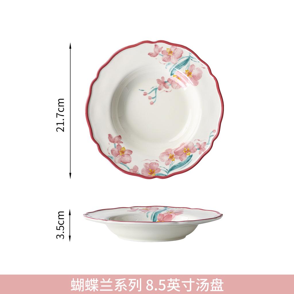 Sean Underglaze Tableware Set, Phalaenopsis Light Luxury Ceramic, Red Dish Set, Rice Bowl Plate Housewarming