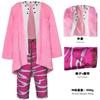 One Piece Donquixote Doflamingo Cosplay Kostým Pánský Halloweenský Večírek Oblečení Set