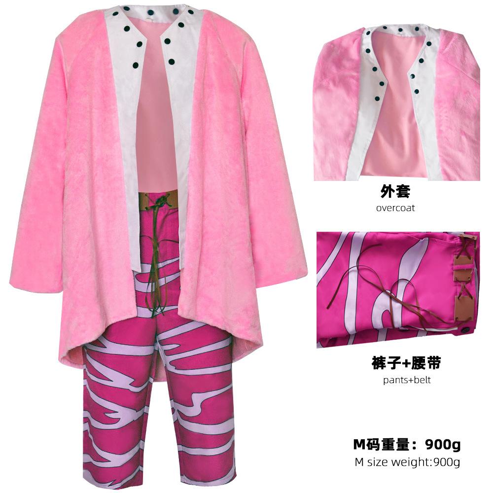 One Piece Donquixote Doflamingo Cosplay Costume