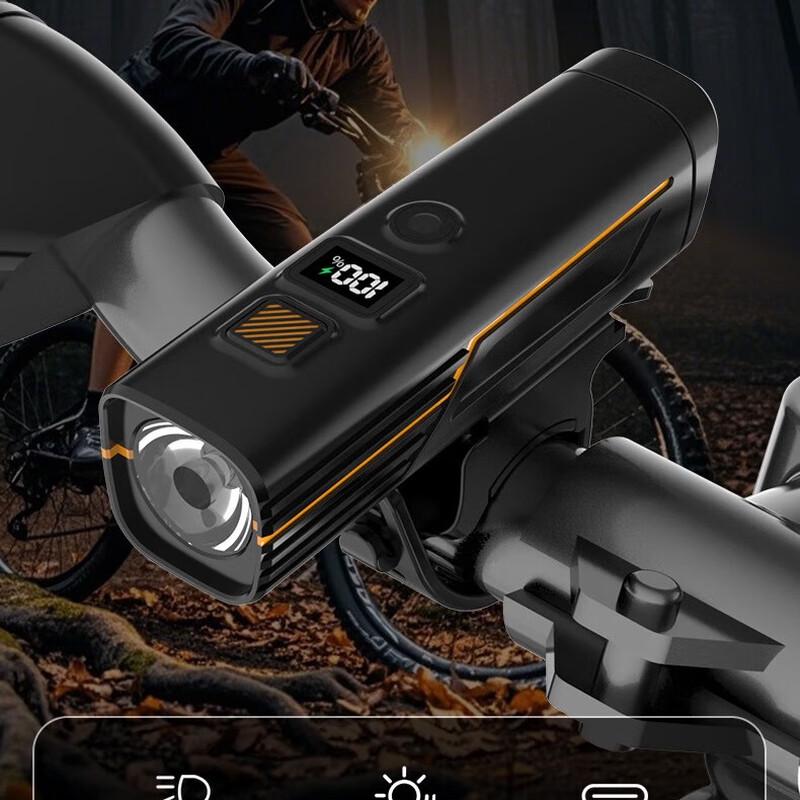 Rechargeable Digital Display Bicycle Light