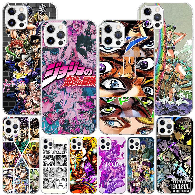 All JoJo's Bizarre Adventure Phone Case For iPhone 17 Air 16 Pro Max 16E 15 + 14 Plus 11 12 13 Mini 7 8 SE Gift Print Cover Fund