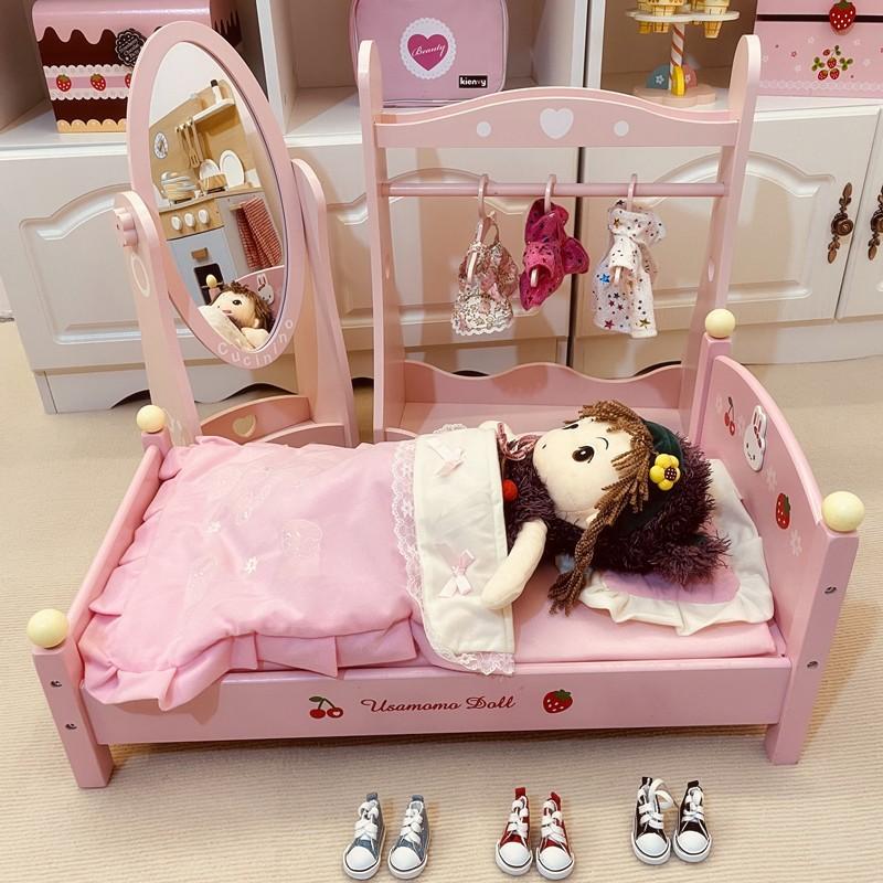 Holzsimulation Rosa Kleiderbügel Make-up Boden Spiegel Waschmaschine Möbel Spielhaus Spielzeug