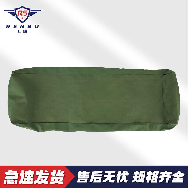 Portable Tent Anchor Sandbags