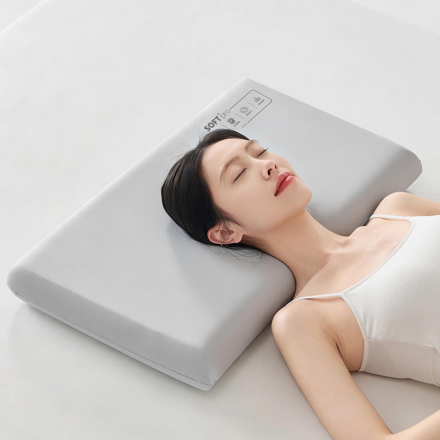 2026 Deep Sleep Cloud-Feel Memory Foam Pillow Core Display Sample - Latex 42x70x6cm Single