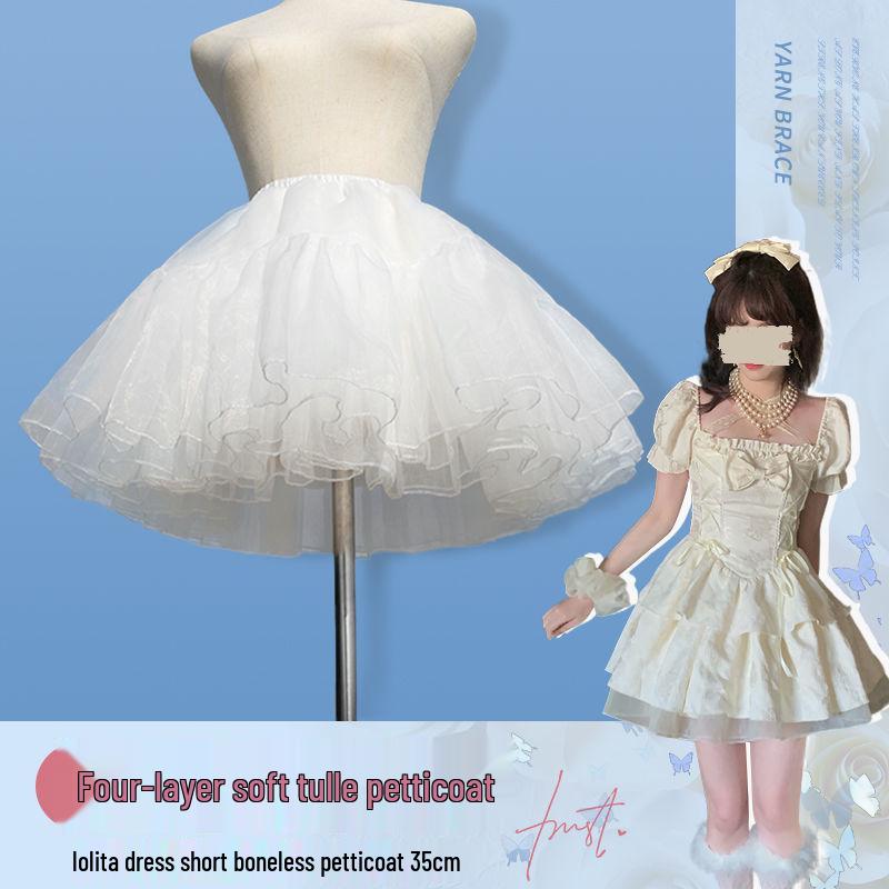 Lolita 35cm Soft Tulle Dog Petticoat with Four Layers - Boneless Support for Cosplay and Underskirt