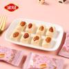 Jinguanyoupin Almond Milk Crisp Hard Candy