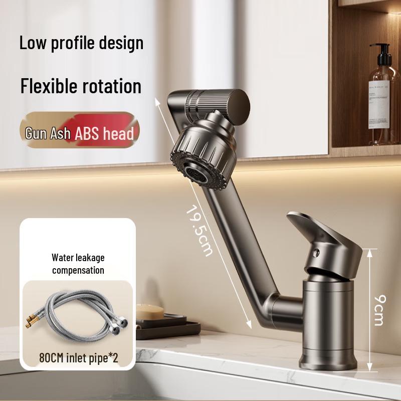 TLXT Ultra-Low Wall-Mounted Basin Faucet