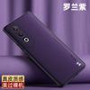 Applicable to OPPO K12 mobile phone case lens all-inclusive business square plain leather soft case K11X protective case anti-drop