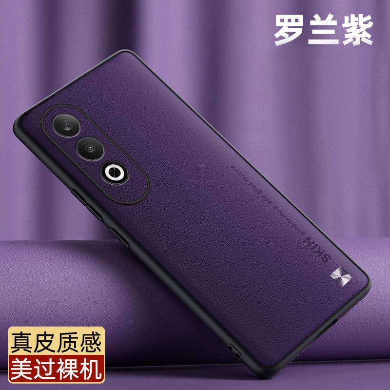 Applicable to OPPO K12 mobile phone case lens all-inclusive business square plain leather soft case K11X protective case anti-drop