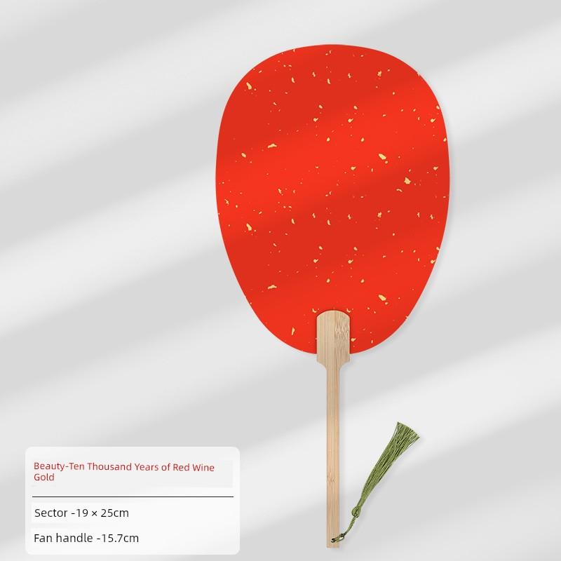 Thickened Xuan Paper Fan Surface Circular Fan Double-Sided Blank Paper Fan Painting Heart Card Paper DIY Kids Handmade Fan Painting Brush