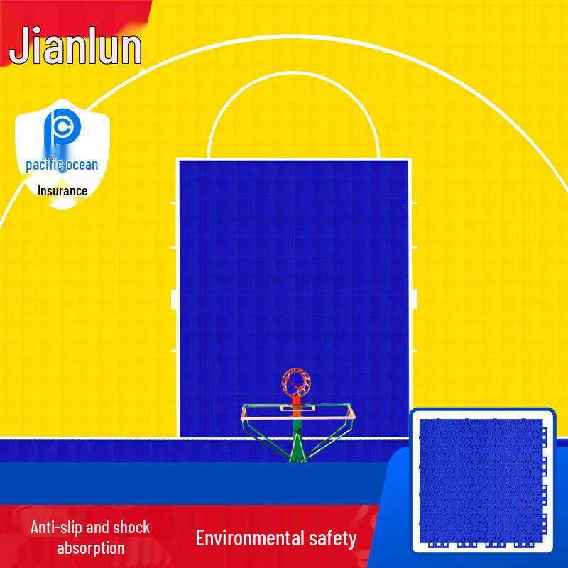 JEEANLEAN Outdoor Modular Sports Flooring