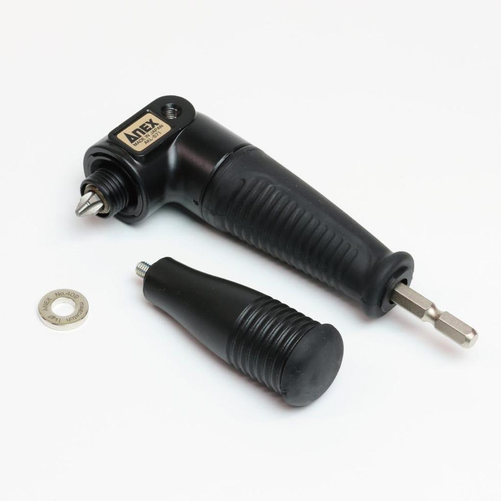 ANEX L-Shaped Adapter, Short, Rigid Type, AKL-571 [Easy to Grip and Use in Tight Spaces], Locking Type, DIY Magnet