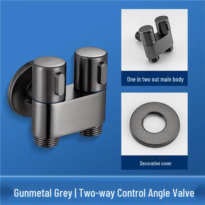 MDNG Copper Washing Machine Faucet Angle Valve