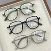 Premium Frosted Reading Glasses Ultra Light Anti Blue Light HD Eye Protection Diopter 0 To +4.0 Unisex Presbyopic Eyewear