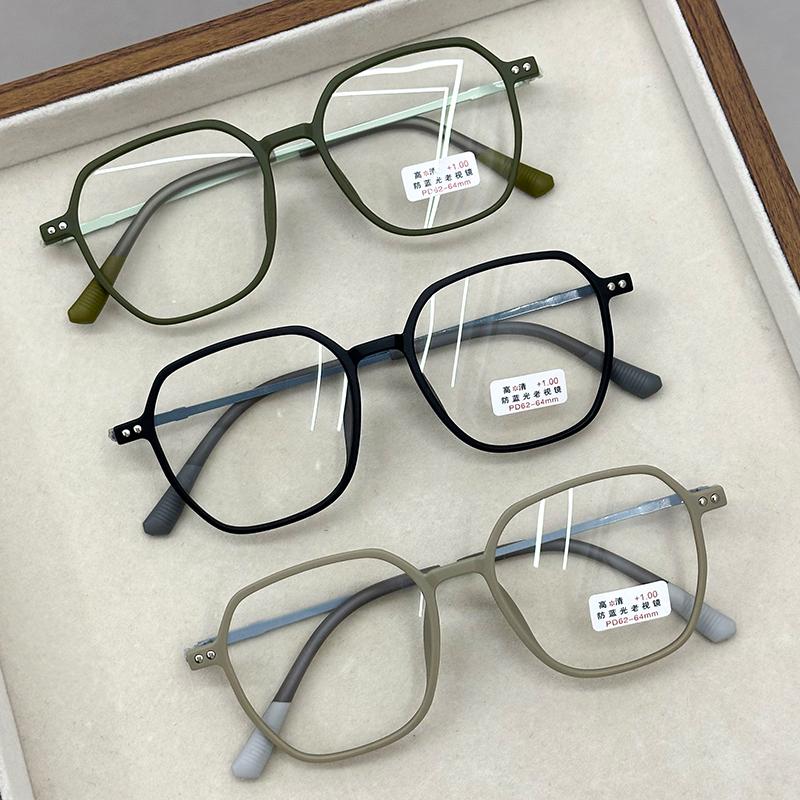 Premium Frosted Reading Glasses Ultra Light Anti Blue Light HD Eye Protection Diopter 0 To +4.0 Unisex Presbyopic Eyewear