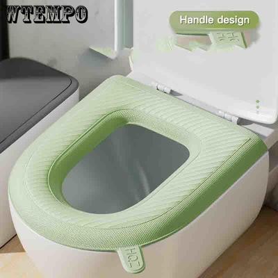 Foam Silicone Toilet Seat Cover Toilet Seat Waterproof Washable Toilet Seat Cover